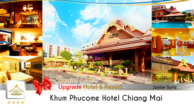 008 Khum Phucome Hotel Chiang Mai