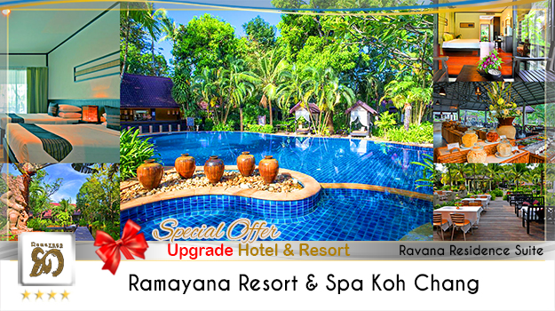 014 Ramayana Resort Spa Koh Chang