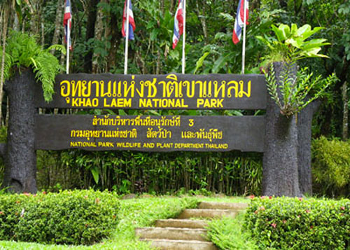 khao-laem-national-park